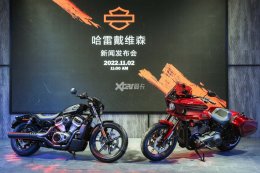 ����Nightster 975���� �ۼ�11.88����