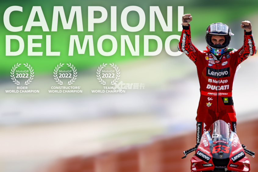杜卡迪;MOTOGP;世界冠军;世界摩托车锦标赛;跑车;DUCAT