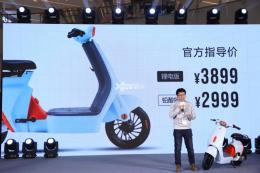 Ǯ���綯�Ƽ�VC+�糵���� 2999Ԫ����