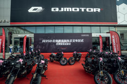 �ۺ첻��QJMOTOR��350�������������ᳵ