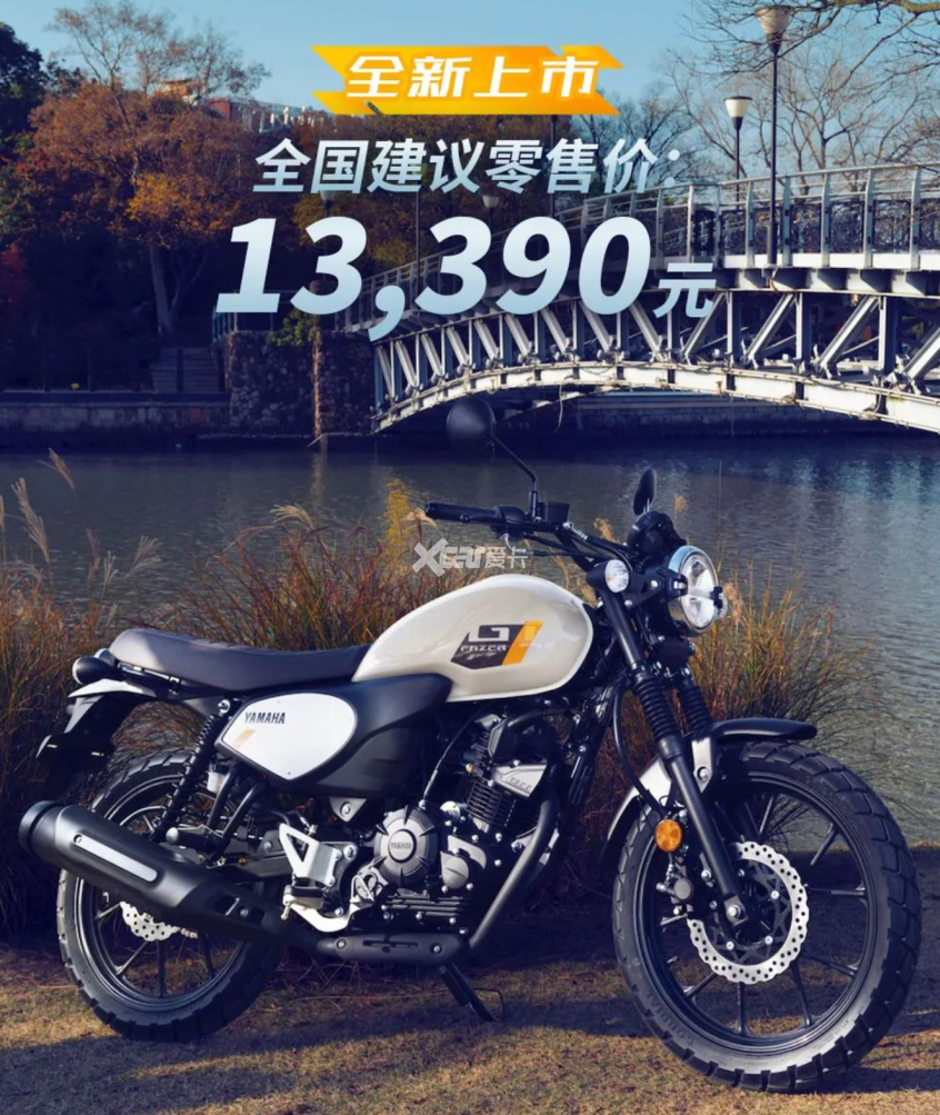 雅马哈;YAMAHA;建设雅马哈;GT150 FAZER