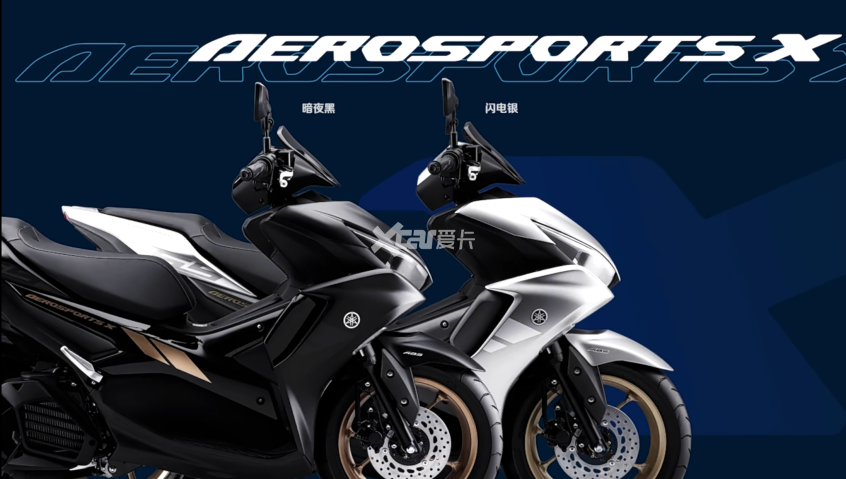 yamaha;雅马哈;aerosports x;nvx155