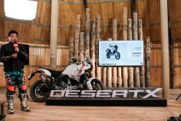 �ſ���DesertX��ʽ���� �ۼ�172000Ԫ��