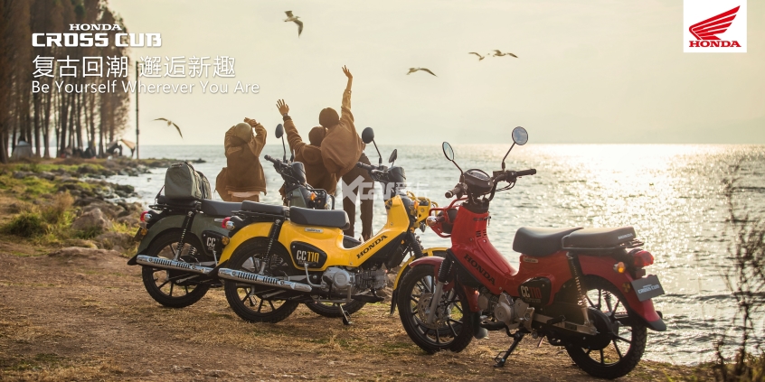 本田;Honda;Cub;Cross Cub;幼兽CC110