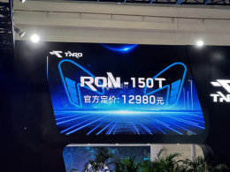 2023����Ħչ ̨��RON��-150��ʽ����