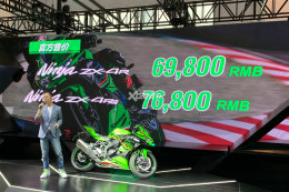 ����Ninja ZX-4RRĦչ���� �������˸�