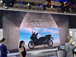 ��������&ldquo;����&rdquo;TMAX560��T700S����