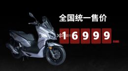 QJMOTOR��150��ʽ���� �ۼ�16999Ԫ��