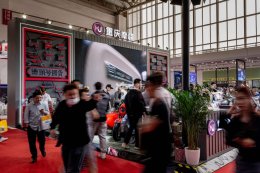 ��������Ѳ������ Ħ����Ʒ����Ħչ