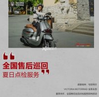 ά������ȫ���ۺ�Ѳ�ص����񼴽�����