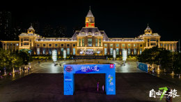 ̽������֮�� ����TR300����վԲ���չ�