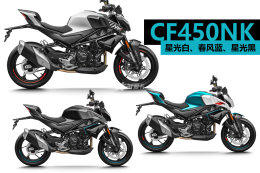 ���������ô�ã� ����450NK��ʽ����