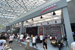 רעѲ���ػ� Ħ��Я���Ͳμ�Ħչ