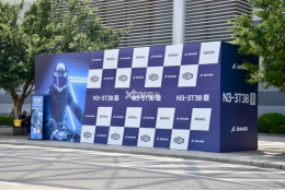 ������ƷЯ����Ħ�в�Ʒ�μ�����Ħչ