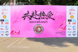 ǧ��Ħ�����ɽ�� ��������������ʿ��