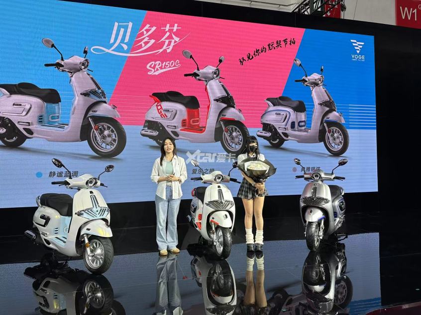 北京摩展;无极机车;复古踏板;SR150C;水冷踏板