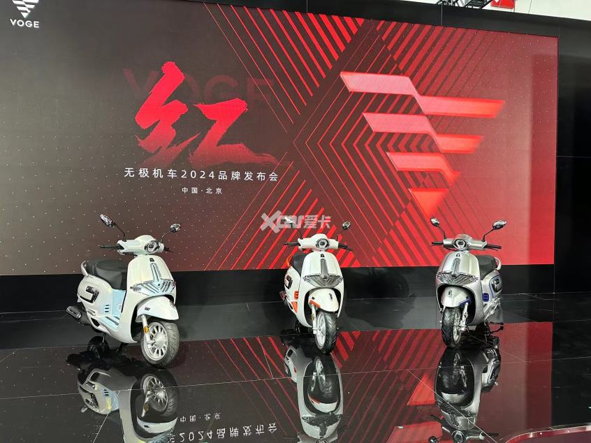 北京摩展;无极机车;复古踏板;SR150C;水冷踏板