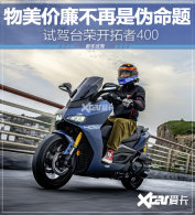 ��������������α���� ��̨�ٿ�����400