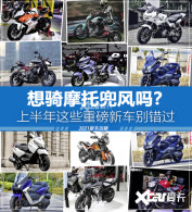 Ħ�лƽ�ʱ������ �ϰ����ذ��³��ع�