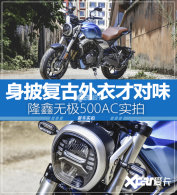���ű��˶����Ÿ����� �޼�500ACʵ��