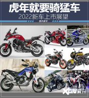 2022���³�����չ�� ��һ���ⶼ�Ǳ���