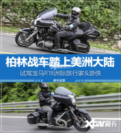��ʽ����Ѳ��ս �Լݱ���R18�޼����м�