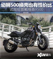 ��ۺܹ��� ��350���о� �Լݹ���X500