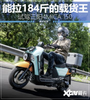 ����184����ػ��� �Լ�����4MICA 150