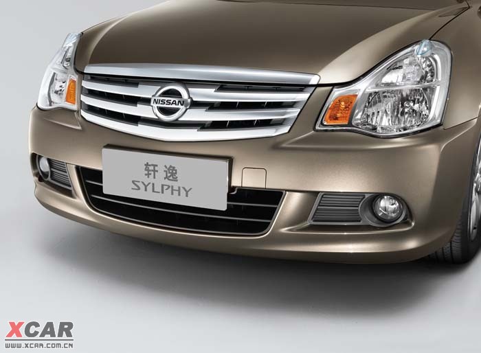 09款轩逸官方图 (2/17)