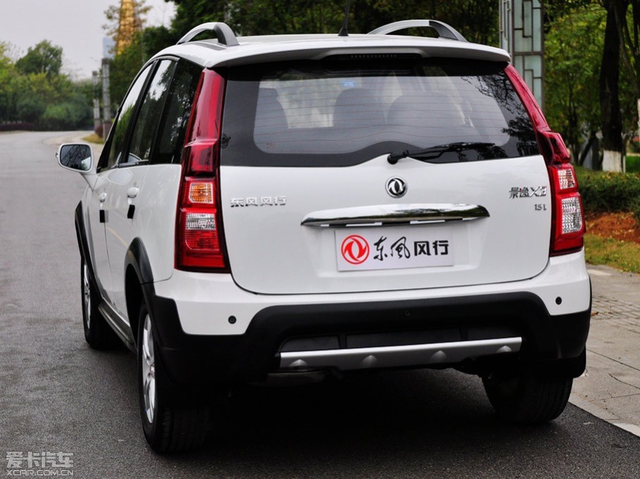 > 景逸x3预计4月份上市