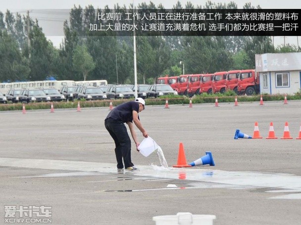 宝马xDrive驾控体验