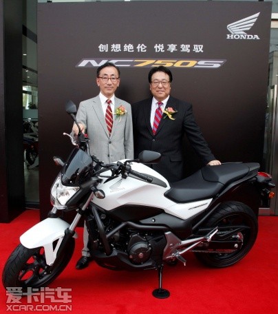 Honda DreamWing摩托车特约店 北京开业