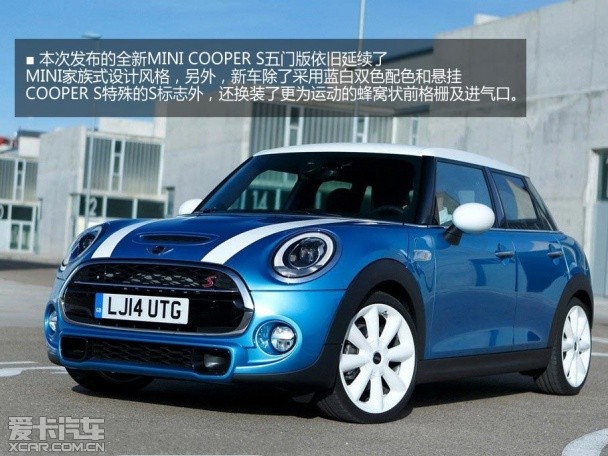 实用性强 全新MINI COOPER五门版图解