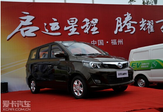福汽启腾首款自主研发mpv"呼之欲出"