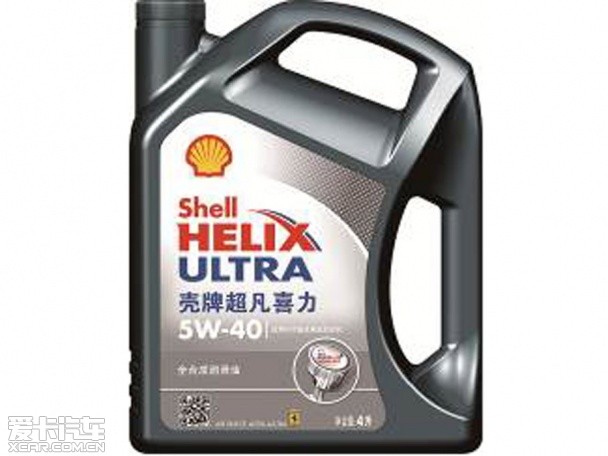 春日出行新利器 壳牌超凡喜力试用体验