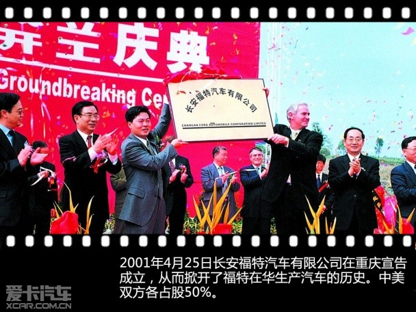 汽车音乐专题