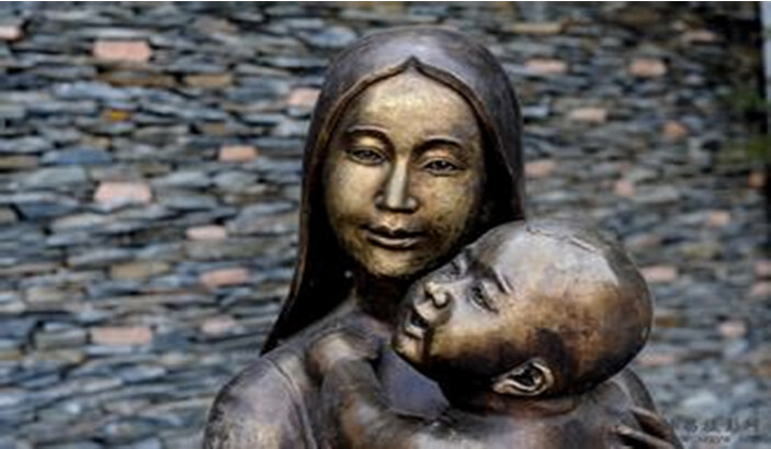 > 别克关怀夏凉季健诊