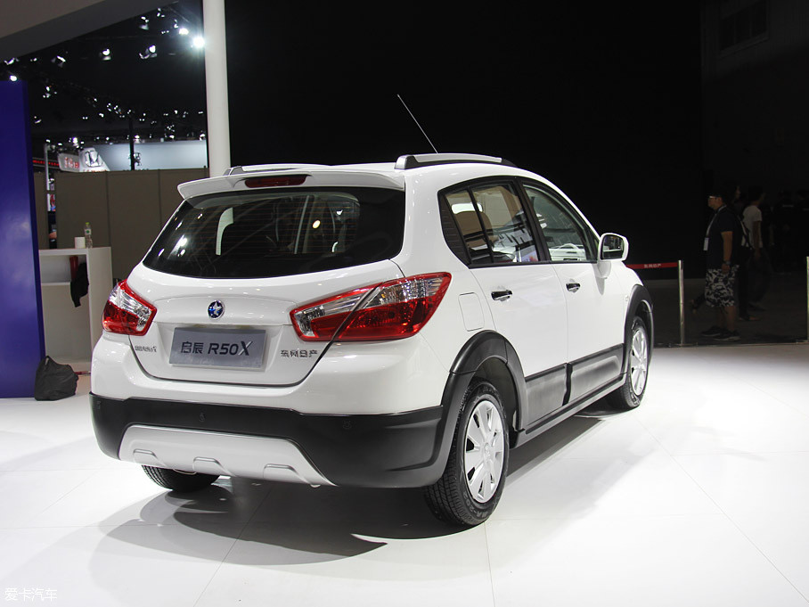 > 启辰r50x潮流版上市