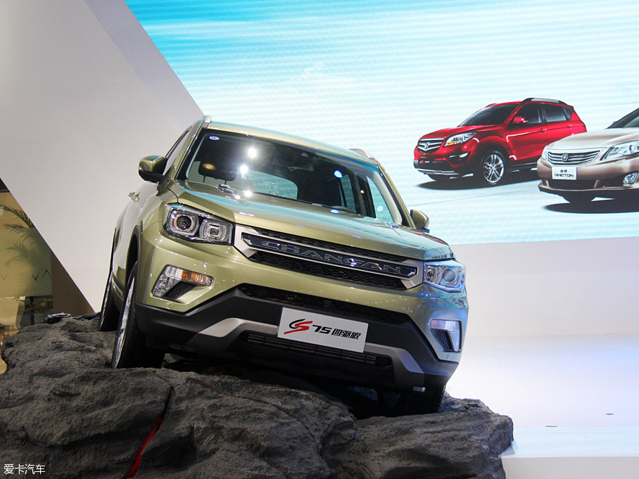 > 长安cs75四驱售价公布