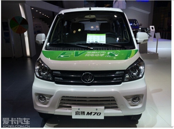 全新力作mpv亮相 福汽启腾闪耀福州车展