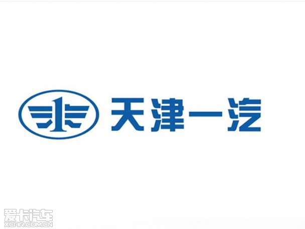 【图文】天津一汽销量增两成 suv成主要增长点_爱卡汽车