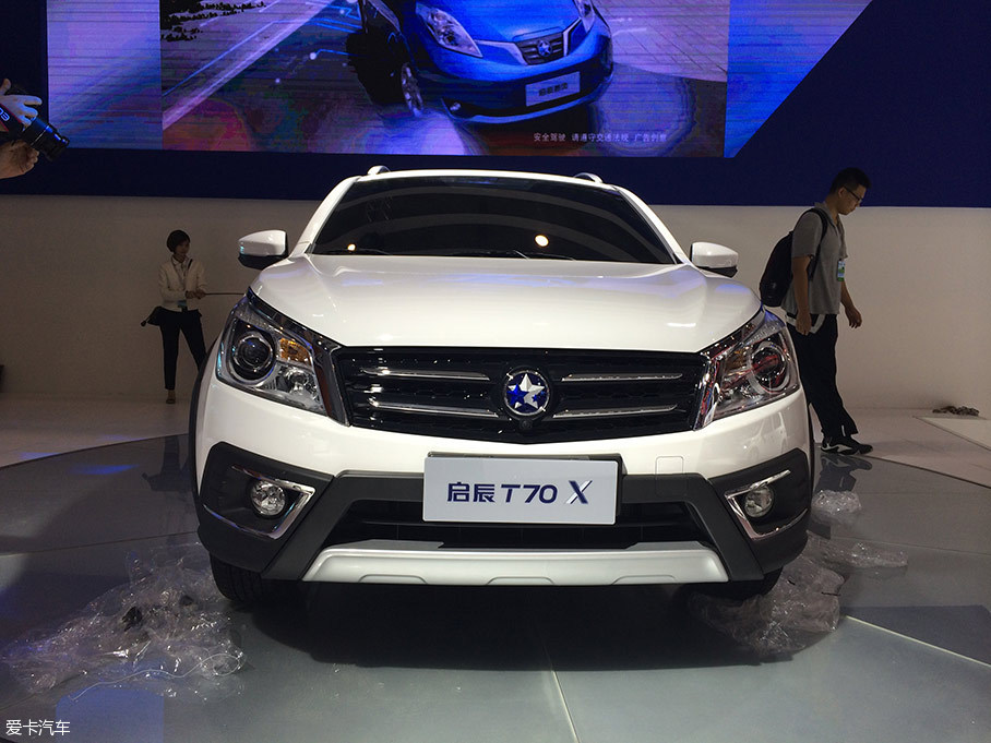 > 启辰t70x车型抢先拍