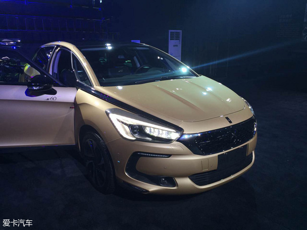 DS 60周年限量版车型上市