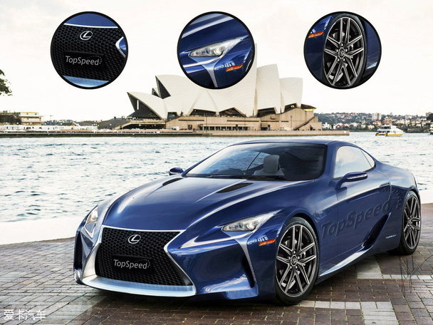 雷克萨斯LC假想图