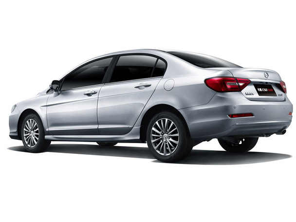 长城2016款C50上市 新车售7.39-8.59万