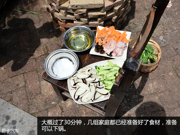 陪伴最长情 全新马自达CX-5家庭总动员