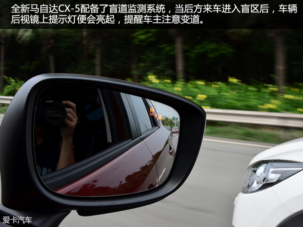 陪伴最长情 全新马自达CX-5家庭总动员