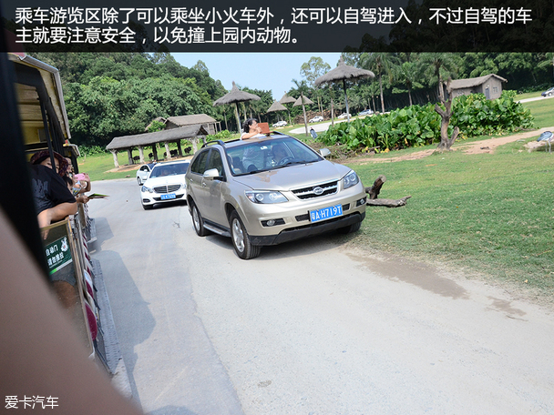 陪伴最长情 全新马自达CX-5家庭总动员