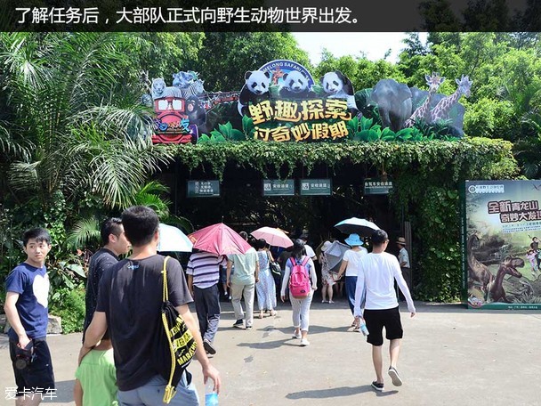 陪伴最长情 全新马自达CX-5家庭总动员