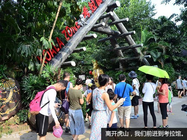 陪伴最长情 全新马自达CX-5家庭总动员